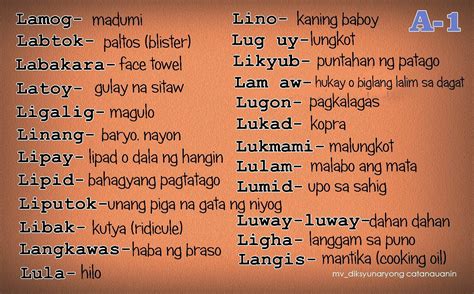 tagalog words ending with an